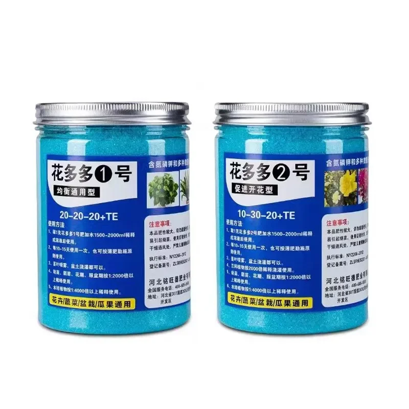 Elemental Bonsai Garden - Engrais soluble dans l'eau pour plantes,
