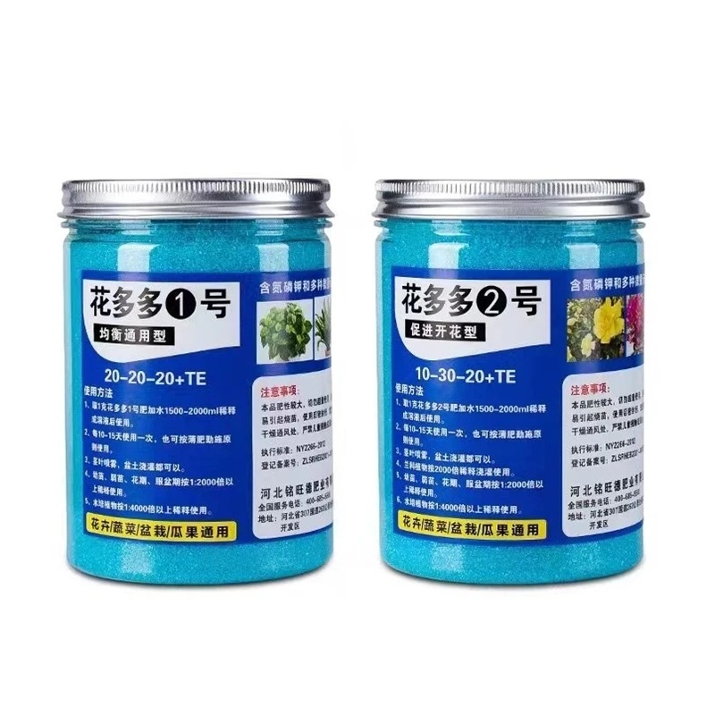 Engrais soluble dans l'eau de  - Elemental Bonsai Garden avis et prix
